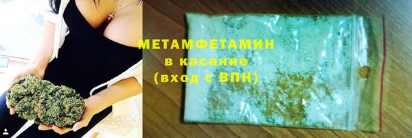 наркотики Верхнеуральск