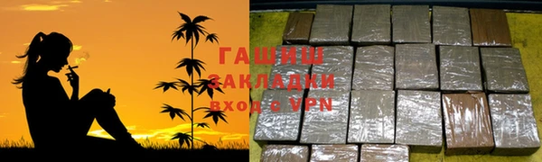 ALPHA-PVP Верея