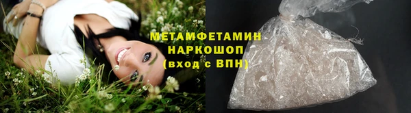 наркотики Верхнеуральск
