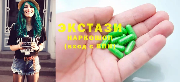 прущие крисы Протвино