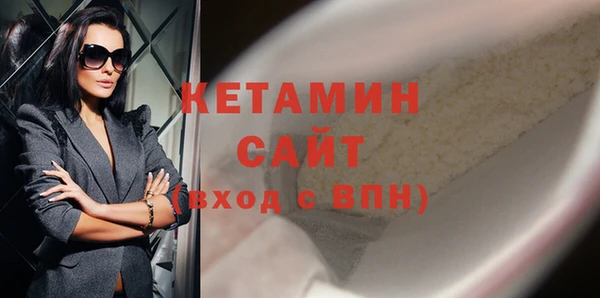 меф Верхний Тагил