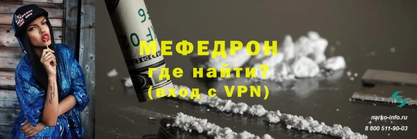 ПСИЛОЦИБИНОВЫЕ ГРИБЫ Приозерск