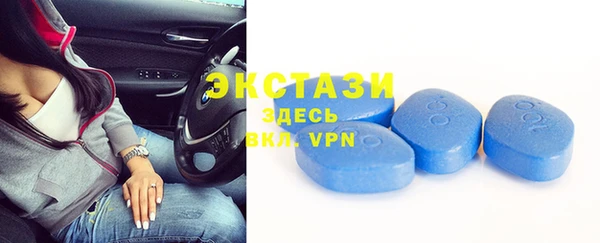 наркотики Верхнеуральск