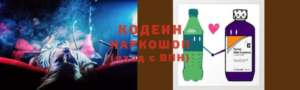наркотики Верхнеуральск