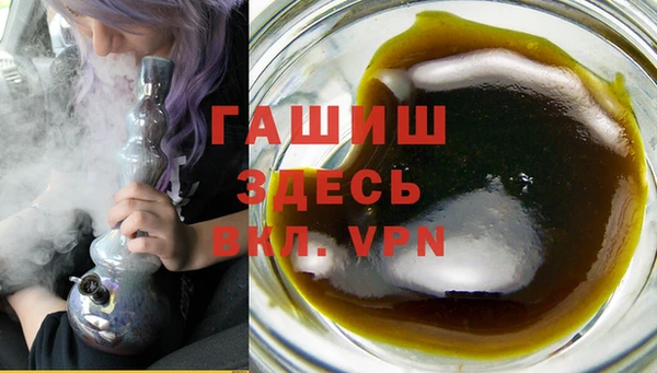наркотики Верхнеуральск
