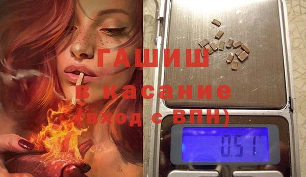 меф Верхний Тагил