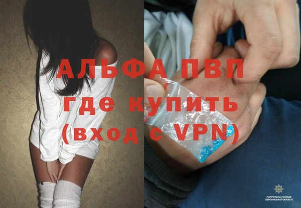 наркотики Верхнеуральск