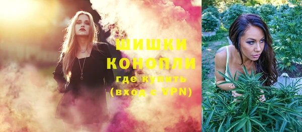 наркотики Верхнеуральск