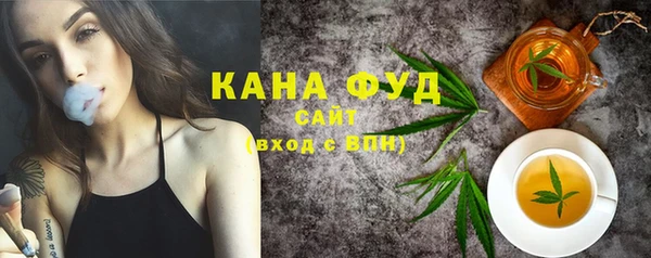 наркотики Верхнеуральск