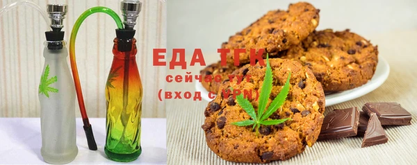 наркотики Верхнеуральск