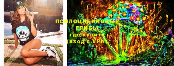 меф Верхний Тагил