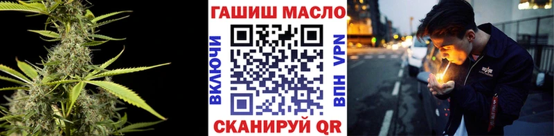 Дистиллят ТГК концентрат  Купить  Назарово 